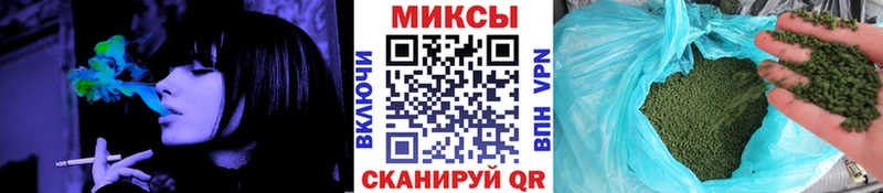 Купить  Константиновск  Бутират Butirat 