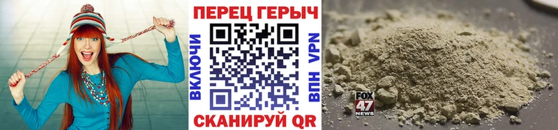 Купить закладки  Константиновск  Героин Heroin 