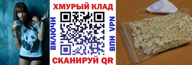 Героин афганец Константиновск