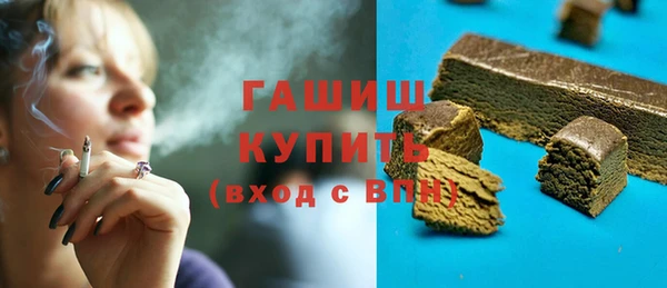 дмт Майский