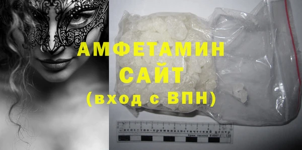 дмт Майский
