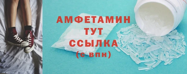 дистиллят марихуана Магадан