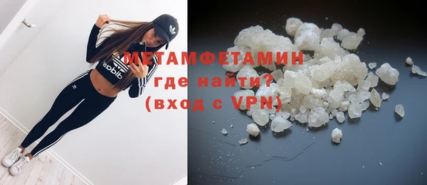 дистиллят марихуана Магадан