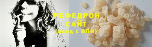 дистиллят марихуана Магадан