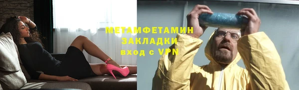 дмт Майский