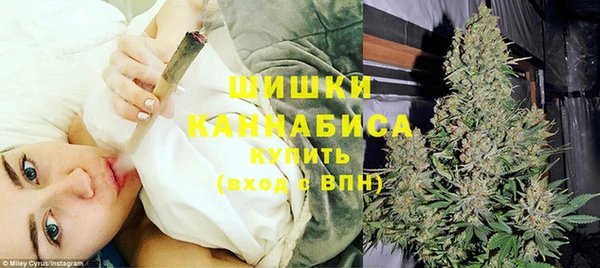 дистиллят марихуана Магадан