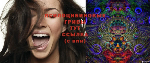 дистиллят марихуана Магадан