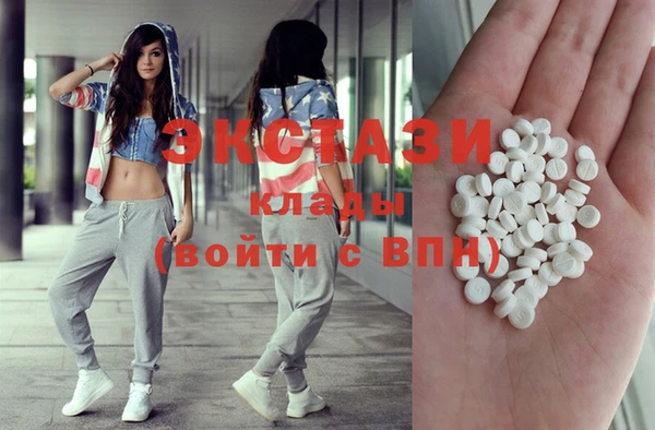 дмт Майский