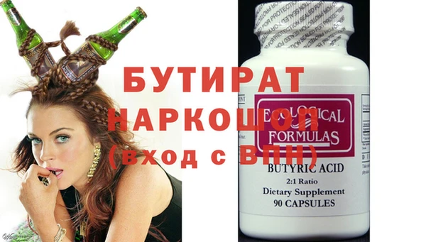 дмт Майский