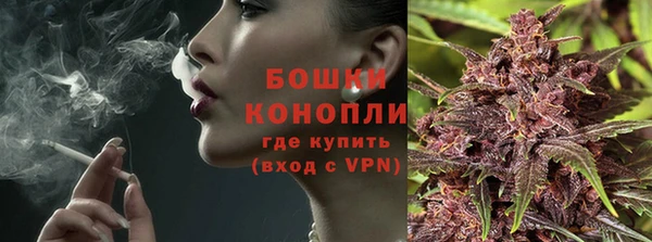 дистиллят марихуана Магадан
