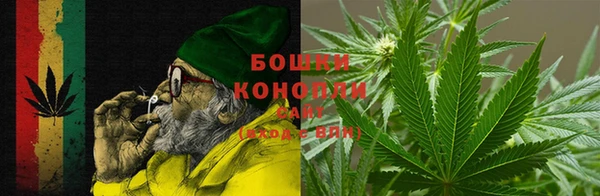 эйфоретик Магас