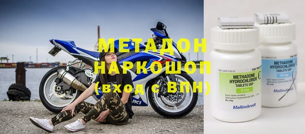дмт Майский