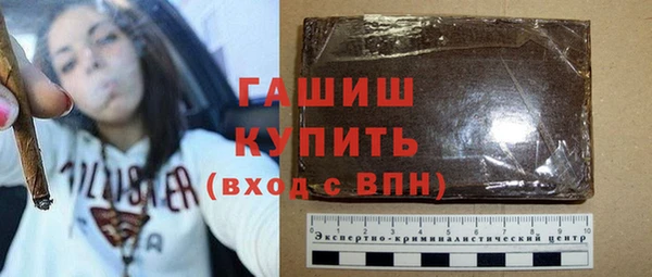 дмт Майский