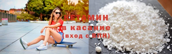 дмт Майский