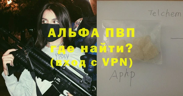 дмт Майский