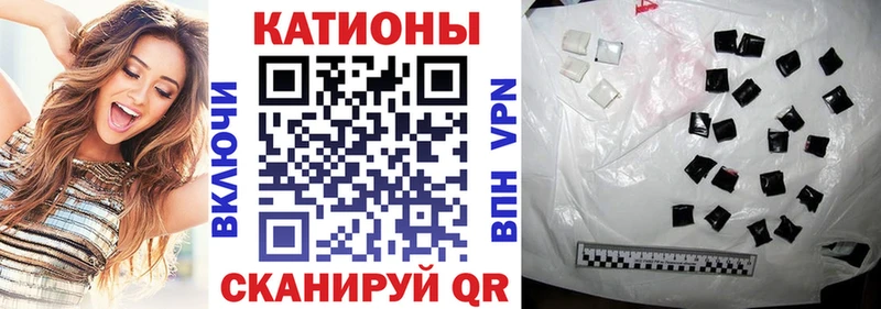 Купить где  Константиновск  Меф мука 